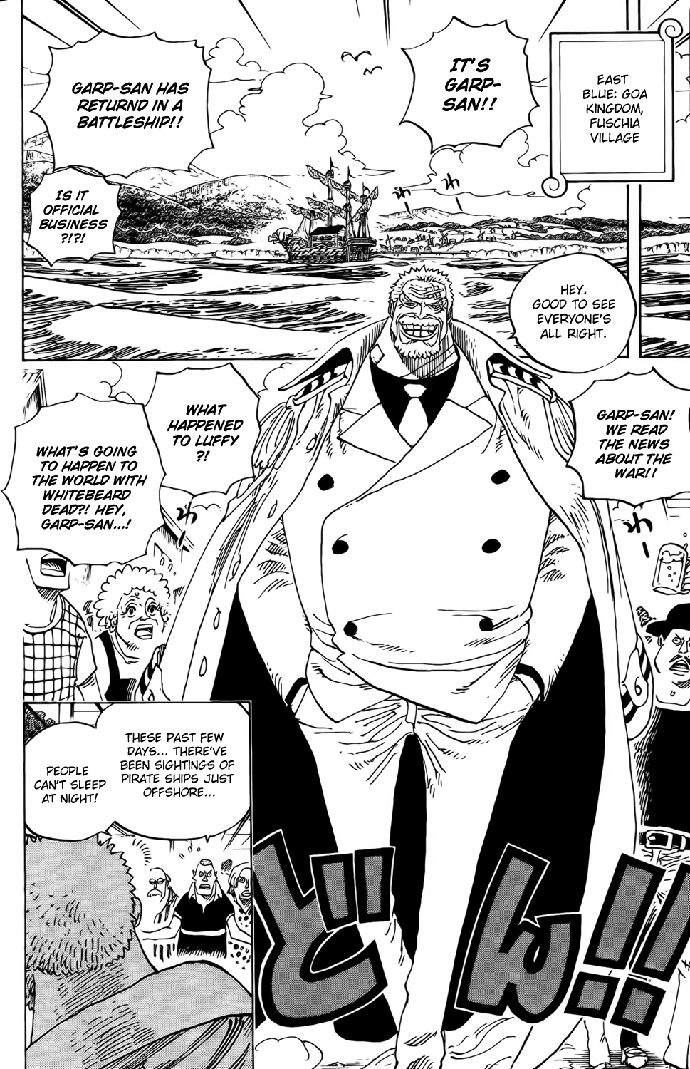 One Piece, Chapter 590 image 02